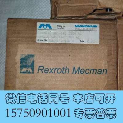 全新Rexrith  Mecman581-142--140-0换需询价