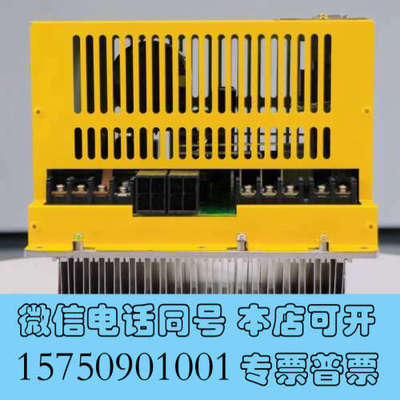 全新发那科驱动器，型号A06B-6134-H203，几乎全新询价