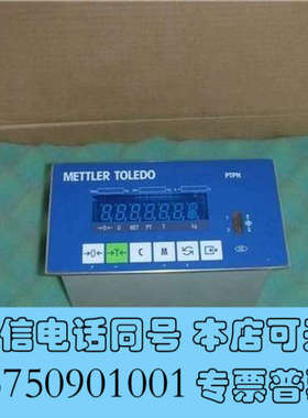 全新Mettler Toledo Weighing Bagging Controller询价