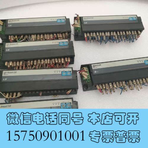全新LS模块 GRL-D24A(N)现货4个已出询价