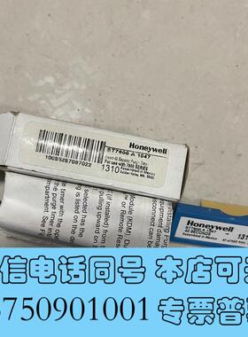 全新霍尼韦尔ST7800A1047需询价