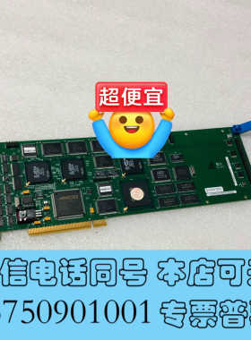 全新CORECO IMAGING视频采集卡 PC-LINESCA询价