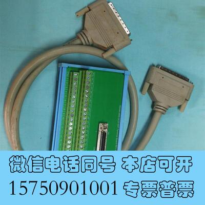 全新ADAM-3968SCSI68P导轨式接线需询价