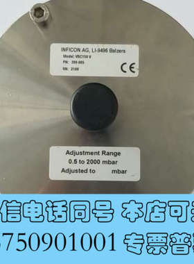 全新INFICON VSC150V 399-005 ABSOLU询价