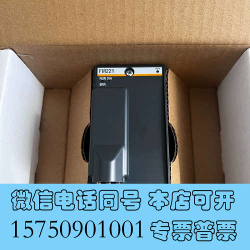 全新巴赫曼FM221FS221/N功能包好，全新成色带包装，工询价
