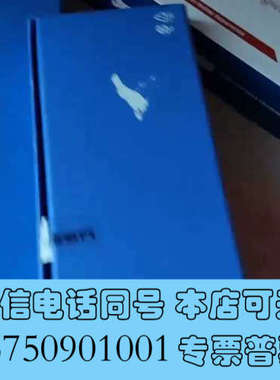 全新inertsil ODS-3，PN，5020-01732询价