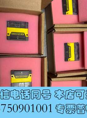 全新vericode码读码器，康耐视，有多个型号DM70需询价