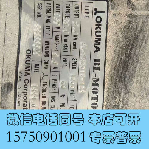 全新BL-MH201E-20S ER-FC-2048D ABS-询价