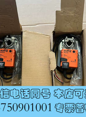全新搏力谋电动风阀执行器，SMU24-SR，全新现货还有1只，2询价