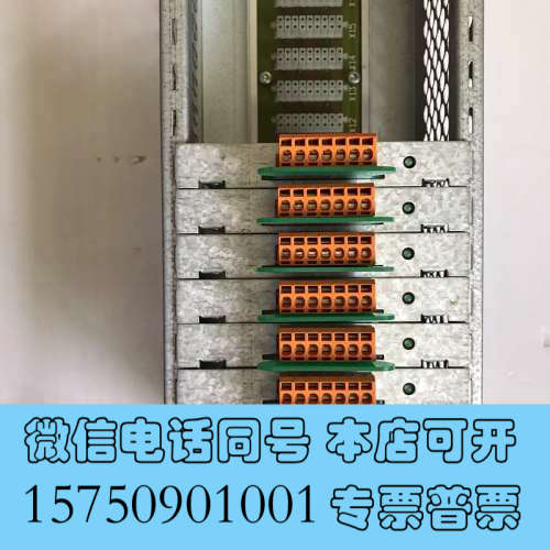 全新SAAB SCT5110/9240020，二手议价有意者点询价