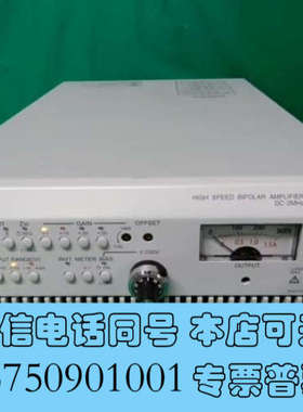全新收置换恩乃普NF HSA42052电源询价