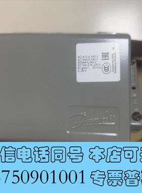 全新丹佛斯压力开关+060-312266+Danfoss压力控制需询价