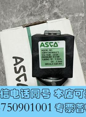 全新哈希cod排液阀,型号yy0000005需询价