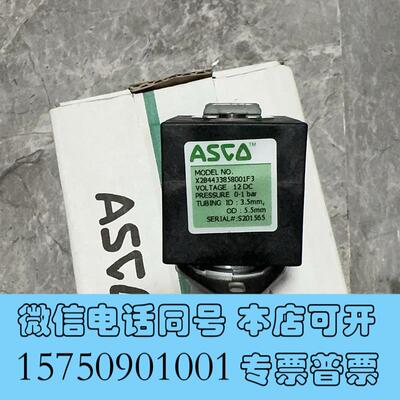 全新哈希cod排液阀,型号yy0000005需询价