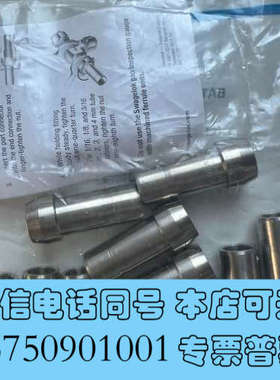 全新Swagelok 世伟洛克（SS-811-PC）不锈钢卡套管询价