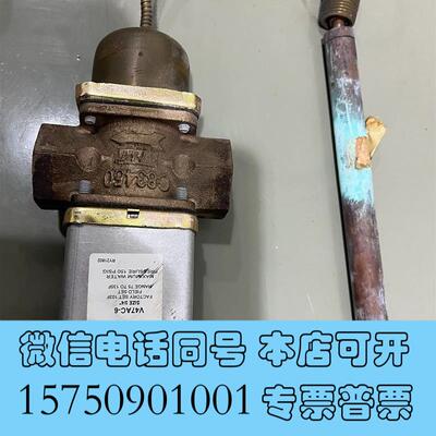 全新JohnsonControls江森自控控制阀V需询价