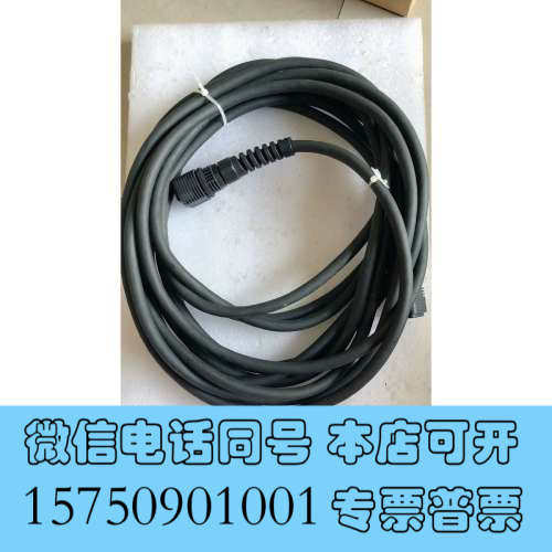 全新原装拆机  GP3000H-CBLSD-10M 实物拍摄 现货询价