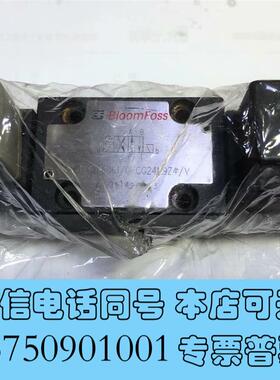 全新Bloomfoss电磁阀,型号HD-4WE6D61/OF需询价