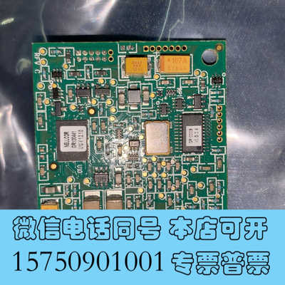 全新COVIDIEN柯惠NELLCOR脉搏血氧主板询价