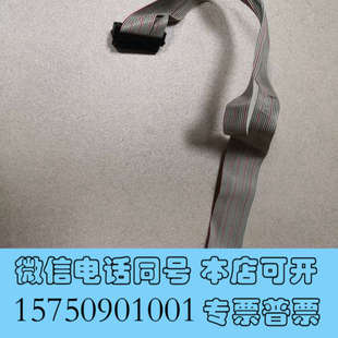 MU032 全新三菱 FCUA65S DUN22 询价 FCU6