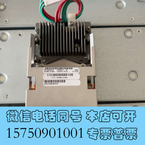 全新HP RX3600 RX6600 小机1.6Ghz 9140询价图片