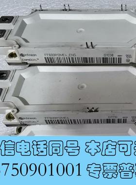 全新英飞凌FF600R12ME4-ENGFF600R12M需询价