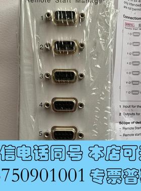 全新Gerstel遥控触发线盒需询价