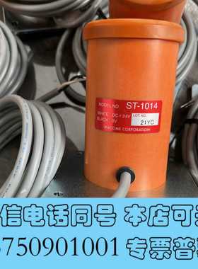 全新日本MACOME码控开关传感器ST-1014，全新原装正品，询价