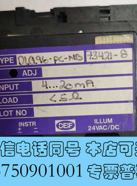 全新DEIF DLA96-PC-NB压力表头，型号73421-8询价