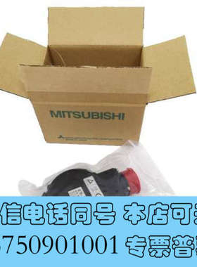 全新三菱原装编码器，型号OSA24R-010，几乎全新来自日本询价