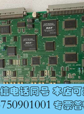 全新二手拆机^SYST SHINKO M194A SVIF原装拆询价