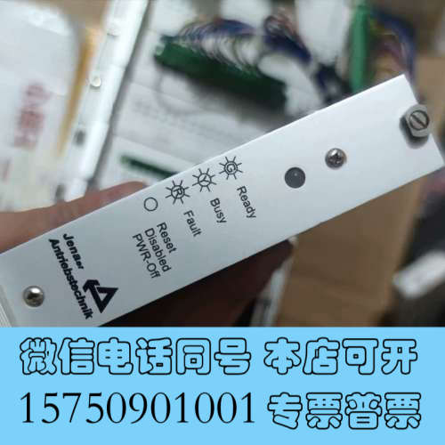 全新德国bei+ZMP+MINI+92-70+phytron+j询价