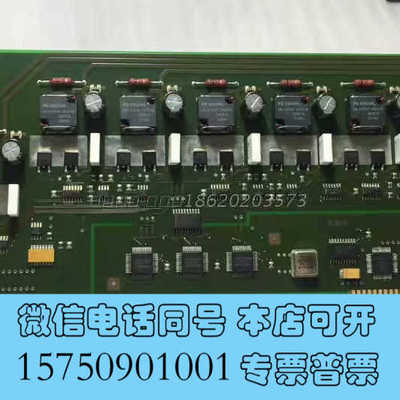 全新议价 ISYS BILDVERARBEITUNG GMBH询价