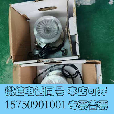 全新爱德华分子泵EXT255H  24V DC出售，转动顺畅，带询价