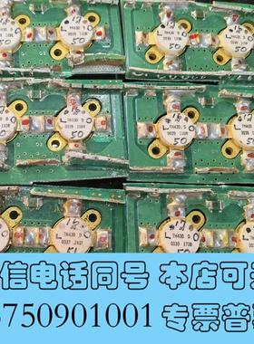 全新TH430D高频管带板需询价