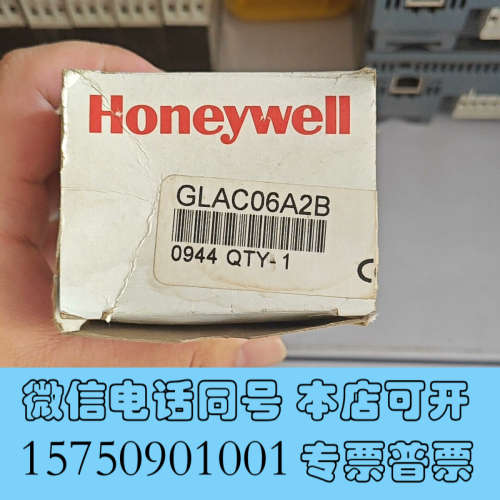 全新霍尼韦尔限位开关GLAC06A2B，库房尾货，清仓处理，全新询价