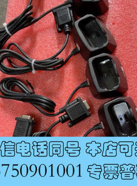 全新欣技 CherLAB 8000系列 U座 USB底座 8询价