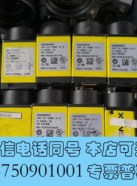 全新议价COGNEX康耐视相机CAM-CIC-5000MR-1需询价