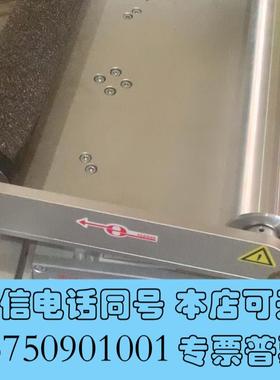 全新意大利SELECTRA纠偏机SG-9201,超声波传感器需询价