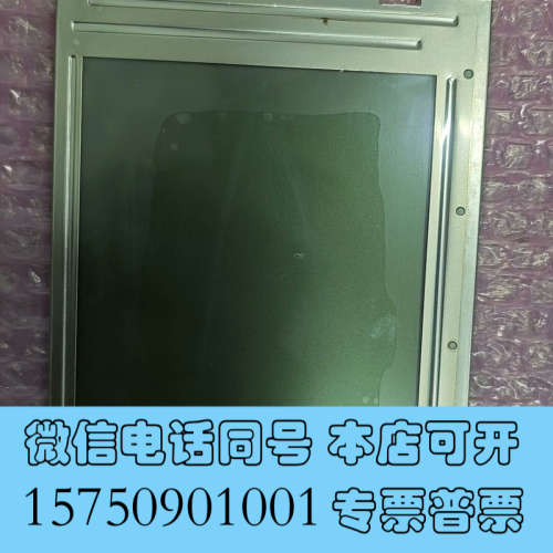 全新原装现货GWMS8715-PCB/D液晶显示屏，实物出售，价询价