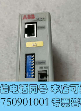 全新NETA-01 ABB智能以太网通讯模块 二手成色还不错，功询价
