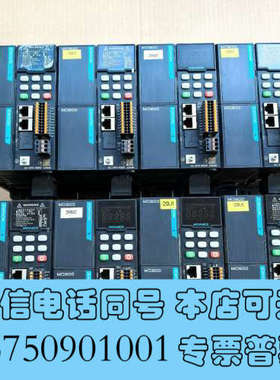 全新MD800-0-4T41B汇川变频器95新询价