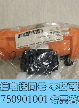 全新GF三通球阀d20DN15材质PVDF 料号199 287询价