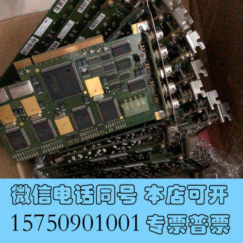 全新TIGRIS BUZZARD-HD26 REV.10103询价