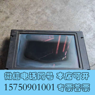 全新HATTELAND显示器JH15T05拆机询价