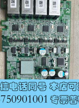 全新研华视觉采集卡，型号：PCIE-1672E/1674E，拆机询价
