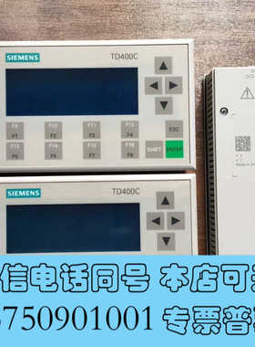 全新TD400C文本显示器 6AV6640 6AV6 64询价