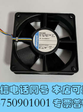 全新原装安捷伦液相风扇4314GMS大风扇检测器风扇四元泵风扇，询