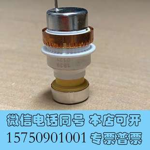 实物拍摄 具体看图 需询价 80103电子倍增管 全新安捷伦G7002