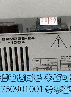 全新GPM225-24-1004CONDOR工业工控设备开关需询价